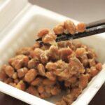 納豆を毎日3パック食べてるけど何か質問ある？
