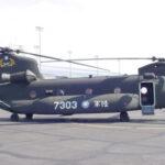 台湾軍人の中国亡命計画、CH-47ヘリとカネ目的か