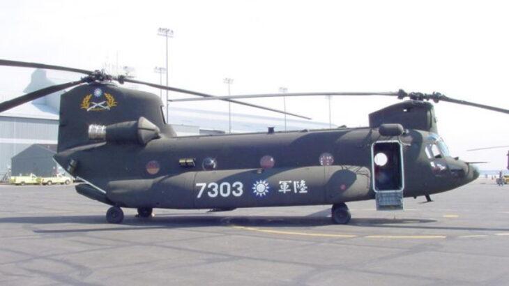 台湾軍人の中国亡命計画、CH-47ヘリとカネ目的か