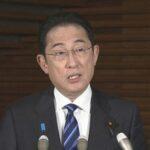 岸田首相｢年明け早い時期に党の信頼回復のための組織を立ち上げる｣