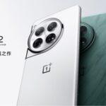 8Gen3搭載･100W充電対応スマホ｢OnePlus 12｣発表 価格は約8万9000円から