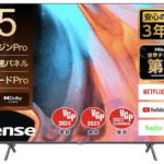 ワイ「Hisenseのテレビ買ってきたで」ヨッメ「なんで日本製じゃないの！？怒」