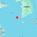 韓国で座礁した中国貨物船、船員全員消える
