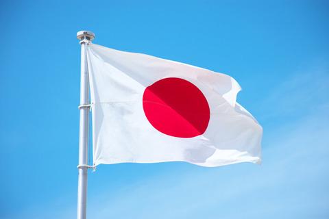 嫌いな国が日本だけど質問ある？