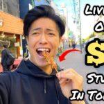 外国人「東京で100円生活する”コツ”理解したわ」