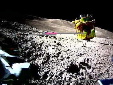 JAXAの月探査機｢SLIM｣､世界初のピンポイント着陸に成功 SORA-Q(LEV-2)によるSLIMの写真撮影･データ送信も成功