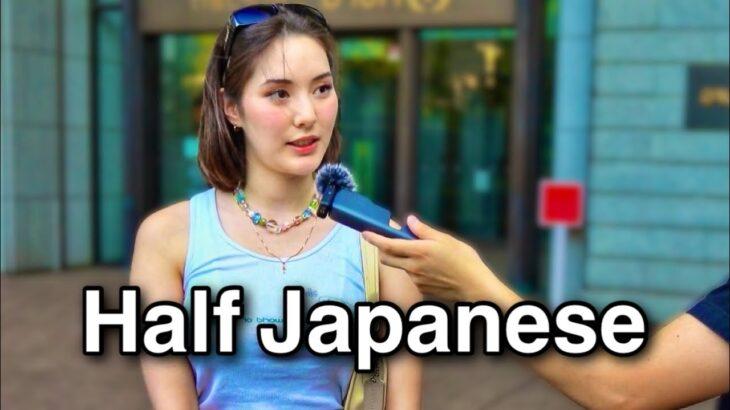 外国人「日本で白人のハーフってどんな感じ？」