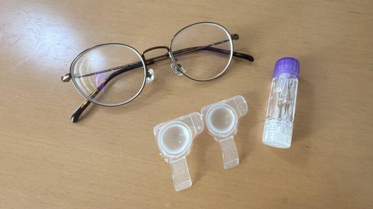 災害時の眼鏡の重要性：眼科医がコンタクトレンズからの切り替えを推奨する理由