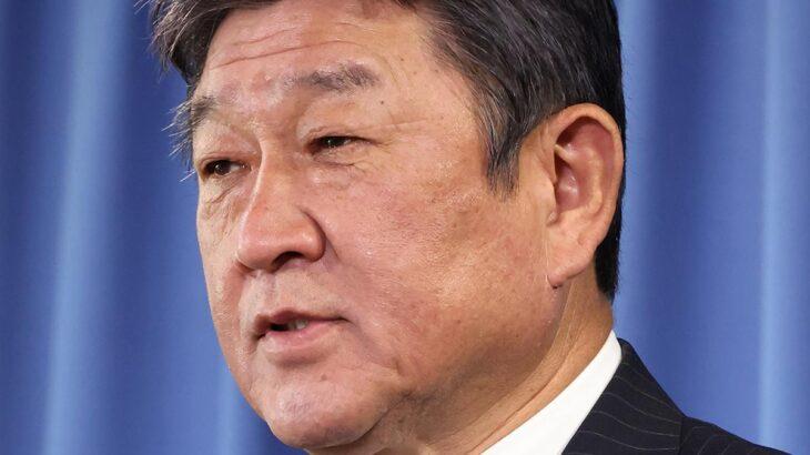 茂木幹事長と二階氏の資金流用問題に批判集中！公開不要の政策活動費が疑惑の渦中で