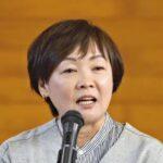 安倍昭恵夫人の心情「寂しいけれど、自民党が新たな道を歩み信頼を取り戻す」