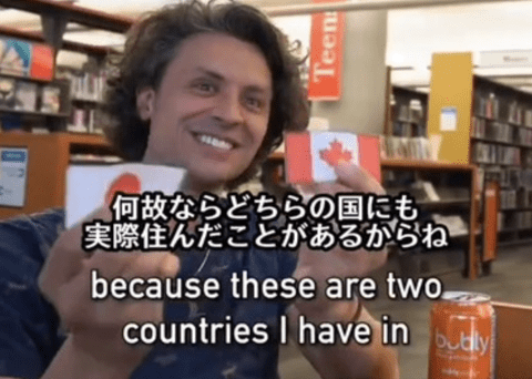 【悲報】日本とカナダ、どっちに住みたいかアメリカ人に聞いた結果がこちら