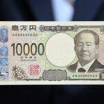 【画像】新一万円札のデザイン、意外と「良い」