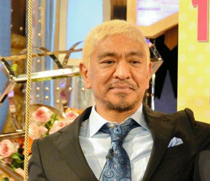 「裸の王様」松本人志の休止宣言に隠された真相とは？吉本興業の中堅芸人たちのギャラ問題が浮上