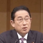 岸田首相「明けましておめでとうございます。新たな気持ちで日本を力強く発展させていく年にしたい」