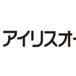 「アイリスオーヤマ」の評価って難しいよな