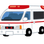 救急車の有料化、始まる