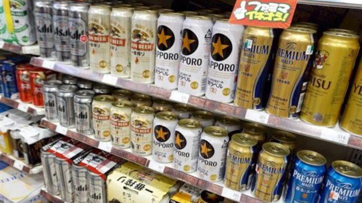 厚労省が発表！ビールロング缶１本以上の飲酒が大腸がんリスクに与える影響