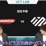 【速報】加藤純一さんのバロラント大会、めっちゃ盛り上がって同接10万人。世界に激震