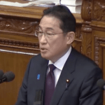 【朗報】岸田首相「トリガー条項の凍結解除を至急検討する」