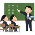 日本学校教育「おまえから個性を奪うwww」ワイ「やめろーーー！！！」