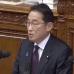 【悲報】岸田首相「税は社会を支える公的なサービスを皆で分かちあうものだ」