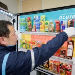 自販機にジュース詰める仕事5年半してたけど質問ある？