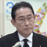 【悲報】岸田首相「命懸けで党再生に努力していきたい」