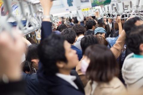 痴漢冤罪で捕まったけど何か質問ある？