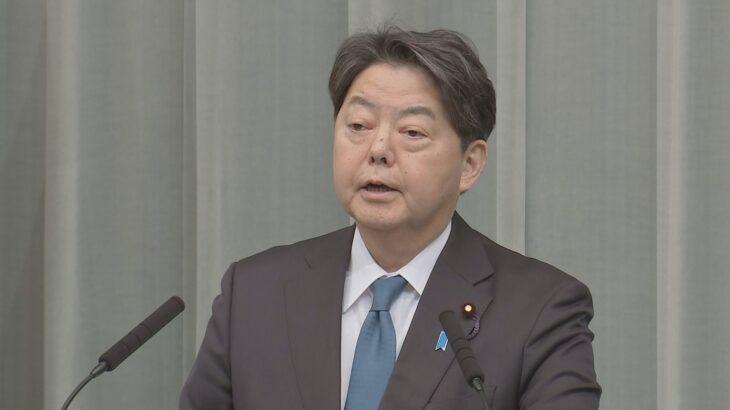 【史上最高値】株価4万円台突破で林官房長官「変革の取り組みにポジティブな評価、大変心強い」