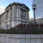 【日銀】春闘情勢受け日銀の見解は？マイナス金利解除へ「環境整った」