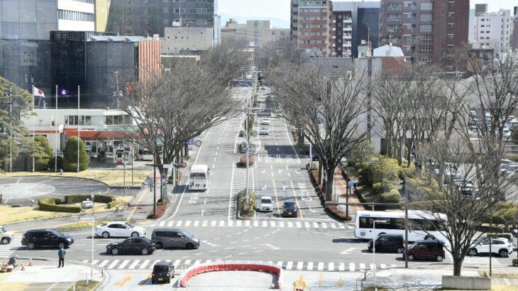 【群馬県】街デザイン案コンペ、賞金２５００万円に「高すぎる」の声