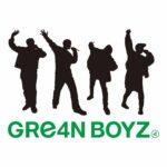 GReeeeN、新会社設立と改名発表！「GRe4N BOYZ（グリーンボーイズ）」とは？