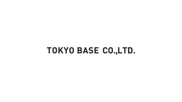 【残業代】初任給40万円のTOKYO BASE　固定残業80時間の意図を谷社長が説明