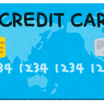 【疑問】おまいらって「クレジットカード」何枚もってる？？？？