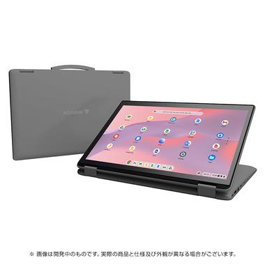 マウスコンピューター､N100搭載の｢mouse Chromebook U1-DAU01GY-A｣を発売へ