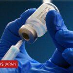 【海外】ドイツ人男性、コロナワクチンを217回接種　検査では悪影響なし