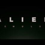 【朗報】映画｢エイリアン｣シリーズの最新作｢Alien: Romulus｣､ガチでおもしろそう