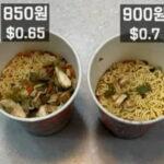 韓国『辛ラーメン』の闇、日本の方が安くてかやくも麺も多かった