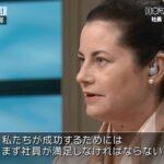 日本マクドナルドHDのサラ･カサノバ会長が一身上の都合で辞任
