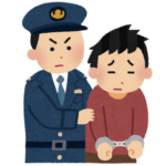 【悲報】どうして日本では推定無罪という考え方が根付かないのか