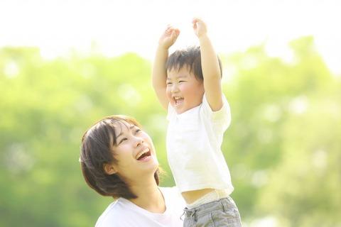 レ●プされて妊婦した子供を育ててるけど質問ある？