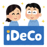 お前らNISAの話しかしないけどiDeCoはどうなんや？