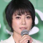 真木よう子、体調不良によりNHKドラマ降板！一体どうして…