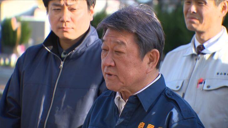 【政治】自民・茂木氏　不記載500万円未満の45人への「厳重注意」終える