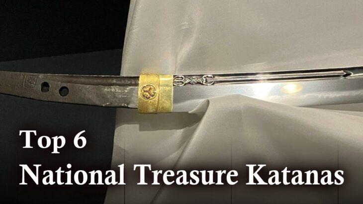 外国人「日本刀の歴史、俺たちの想像を超えてくるから好きなんだわ」