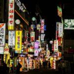 【朗報】日本人男性の8割「韓国観光をしたい」