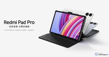 Xiaomi､7sGen2搭載の12.1インチタブレット｢Redmi Pad Pro｣を発表 価格は約3万1600円から