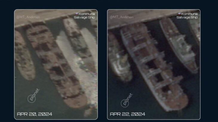 大破したとされたロシアの潜水艦救助船コムーナ、目立った被害なし