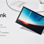 ワコム､有機EL採用でワコム史上最薄･最軽量のペンタブ｢Wacom Movink｣を5月15日に発売 価格は11万8800円