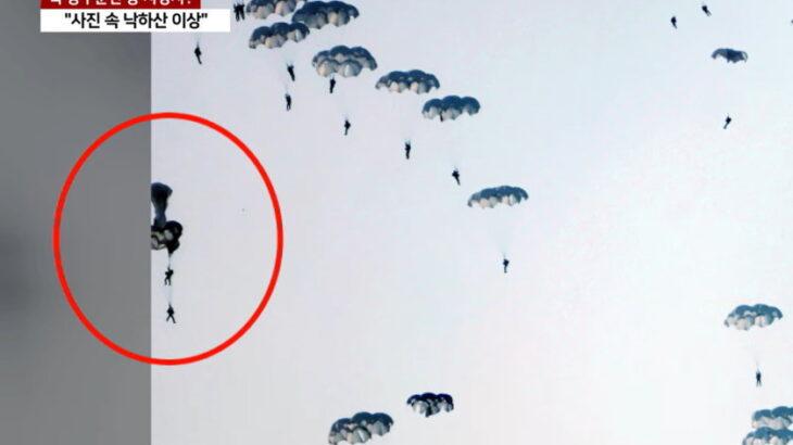 北朝鮮、金正恩視察中の空挺部隊訓練で死傷者か
